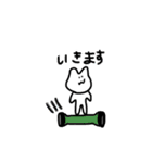 ぴこたろう（個別スタンプ：28）