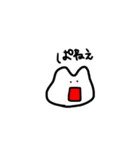 ぴこたろう（個別スタンプ：31）