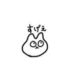 ぴこたろう（個別スタンプ：32）