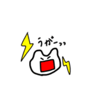 ぴこたろう（個別スタンプ：35）