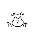 ぴこたろう（個別スタンプ：36）