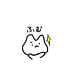 ぴこたろう（個別スタンプ：39）
