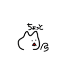 ぴこたろう（個別スタンプ：40）