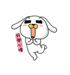 The playful 2kacoco good fun（個別スタンプ：6）