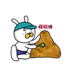 The playful 2kacoco good fun（個別スタンプ：10）