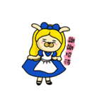 The playful 2kacoco good fun（個別スタンプ：14）