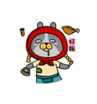 The playful 2kacoco good fun（個別スタンプ：16）