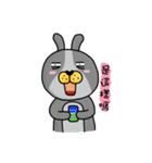 The playful 2kacoco good fun（個別スタンプ：20）