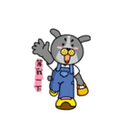 The playful 2kacoco good fun（個別スタンプ：23）