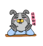 The playful 2kacoco good fun（個別スタンプ：26）
