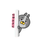 The playful 2kacoco good fun（個別スタンプ：31）