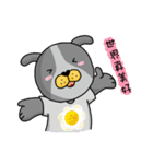 The playful 2kacoco good fun（個別スタンプ：32）