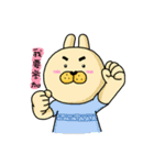 The playful 2kacoco good fun（個別スタンプ：33）