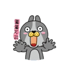 The playful 2kacoco good fun（個別スタンプ：37）