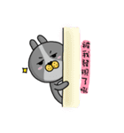 The playful 2kacoco good fun（個別スタンプ：40）