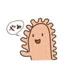 小腸のあいつ（個別スタンプ：1）