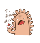 小腸のあいつ（個別スタンプ：2）