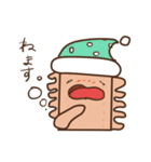 小腸のあいつ（個別スタンプ：5）