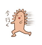小腸のあいつ（個別スタンプ：6）