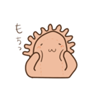 小腸のあいつ（個別スタンプ：7）