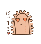 小腸のあいつ（個別スタンプ：11）