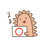 小腸のあいつ（個別スタンプ：12）