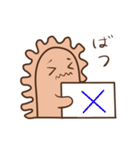 小腸のあいつ（個別スタンプ：13）