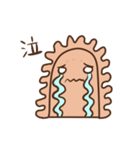 小腸のあいつ（個別スタンプ：14）