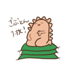 小腸のあいつ（個別スタンプ：15）
