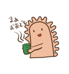 小腸のあいつ（個別スタンプ：16）
