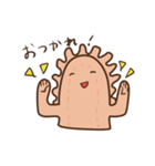 小腸のあいつ（個別スタンプ：17）