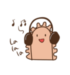 小腸のあいつ（個別スタンプ：21）