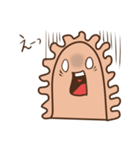 小腸のあいつ（個別スタンプ：23）