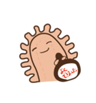 小腸のあいつ（個別スタンプ：24）