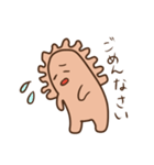小腸のあいつ（個別スタンプ：27）