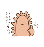 小腸のあいつ（個別スタンプ：28）
