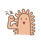 小腸のあいつ（個別スタンプ：31）