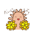 小腸のあいつ（個別スタンプ：36）