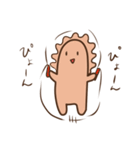 小腸のあいつ（個別スタンプ：38）
