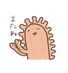 小腸のあいつ（個別スタンプ：40）