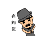 Themis family day to day（個別スタンプ：3）