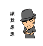 Themis family day to day（個別スタンプ：6）
