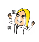 Themis family day to day（個別スタンプ：7）