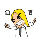 Themis family day to day（個別スタンプ：8）