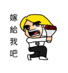 Themis family day to day（個別スタンプ：9）