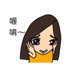 Themis family day to day（個別スタンプ：23）