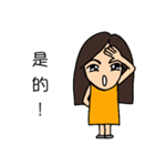 Themis family day to day（個別スタンプ：24）