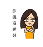 Themis family day to day（個別スタンプ：25）