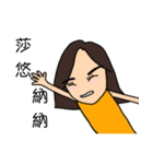 Themis family day to day（個別スタンプ：26）