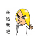 Themis family day to day（個別スタンプ：29）
